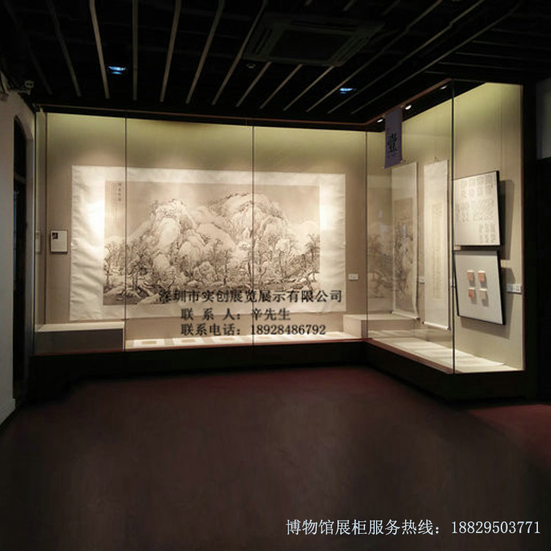 博物展览馆恒温恒湿低反射古董古画沿墙展示柜 实创-Y006