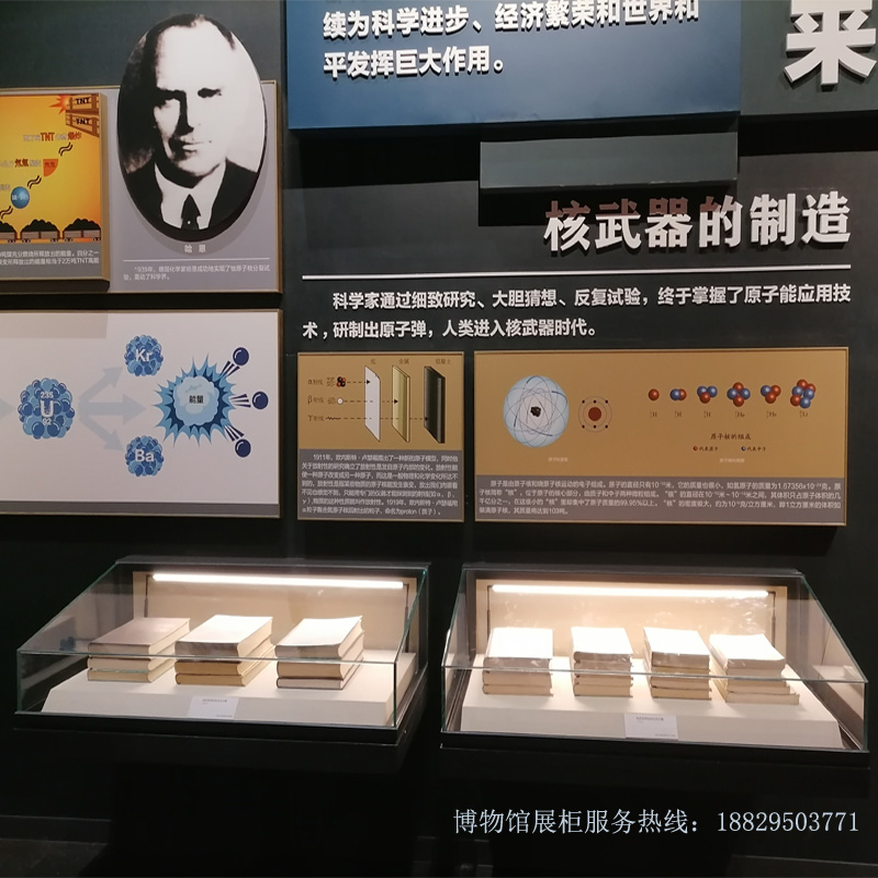 深圳市博物馆展柜悬挂在博物馆墙壁上的液压式恒温恒湿文物展柜-悬挂展柜实创-X012